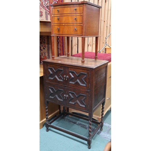 81 - A lot consisting 20th century oak Jacobean style side cabinet, 90cm high x 62cm wide x 41cm deep and... 