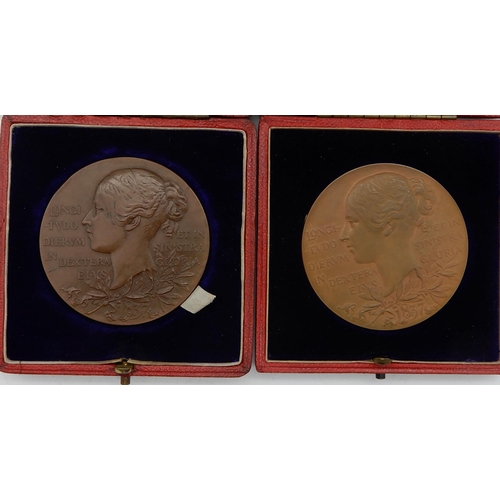 タイ王室記念1966-1992 Thai  Coins タイ王室記念1966-1992 Thai Coins タイ王室記念コイン1966-1992