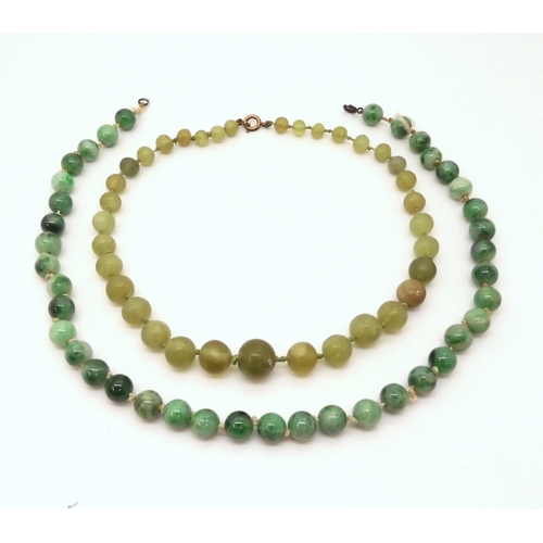 846 - Green harstone beads, a string of green & white beads, each bead approx 9.6mm, length 42cm, weig... 