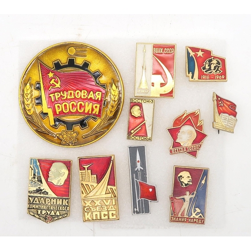 405 - Soviet memorabilia: a collection of enamel pins, comprising 10 political examples, 35 space programm... 