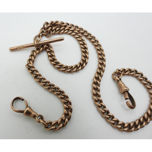 765A - A 9ct rose gold double fob chain, hallmarked 9.375 to every link, length 43cm, weight 39.3gms