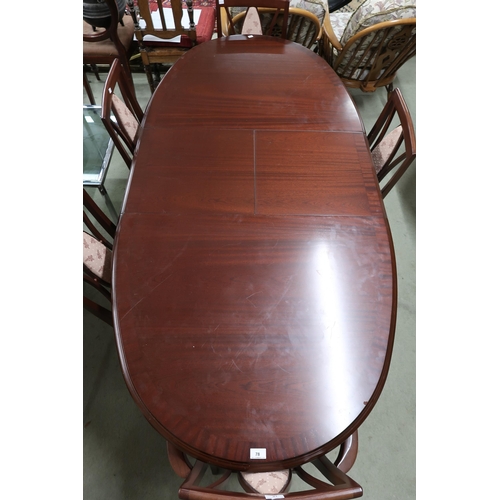 78 - A 20th century mahogany G Plan extending dining table and six chairs, table, 75cm high x 161cm long ... 