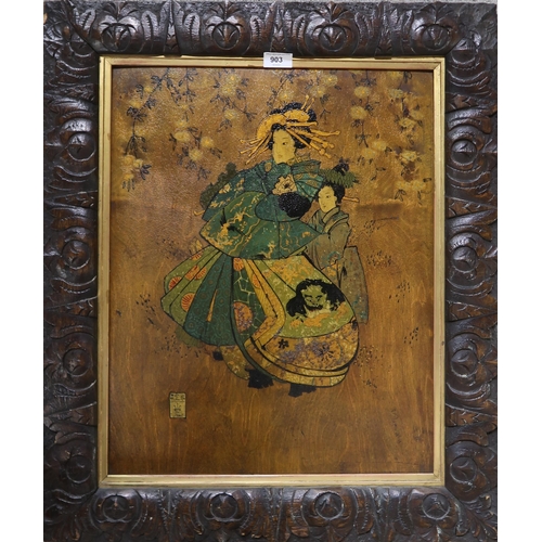 903 - JAPANESQUE PANEL Two figures, mixed media on board,within carved oak foliate frame, 55 x 43cm... 