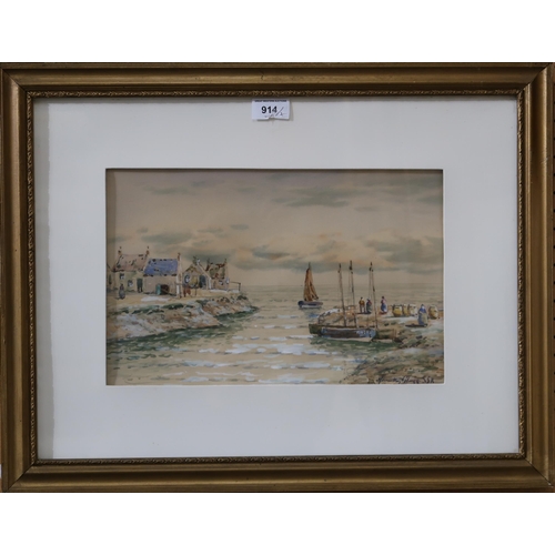 914 - JAMES HAMILTON GLASS East Coast village and Kirkcaldy fishing boats, signed, watercolour, 22 x ... 