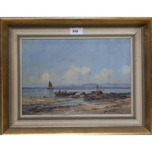 916 - GEORGE SMITH Fishing boats returning, signed, oil on canvas, 24 x 34cm