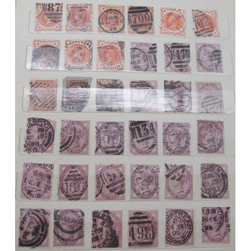 380 - A collection of mostly Great Britain stamps with 1/d red, 1/d lilac, 1/2 d orange, 1/d Postage Due t... 