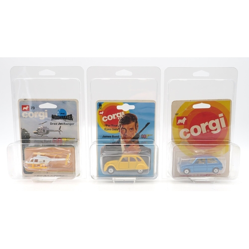 442 - Corgi Junior James Bond 007 model vehicles, comprising 60 lotus Esprit, 115 Citroen 2CV, 3 Stromberg... 