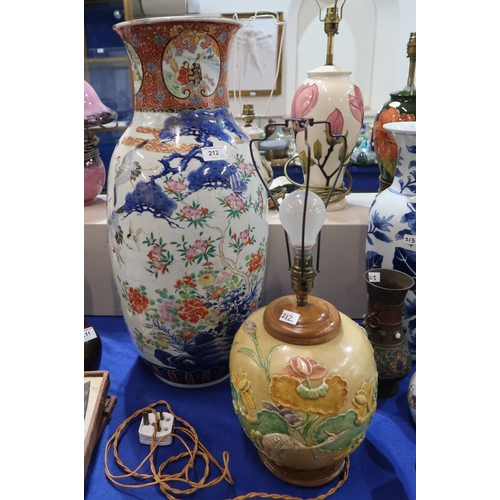 270 - A large Japanese vase decorated with with cranes and other birds amongst pine trees, with chrysanthe... 