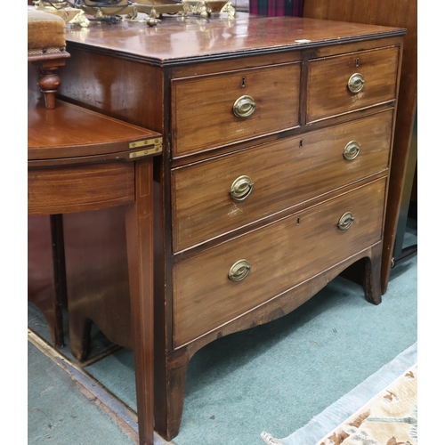 79 - A 19th century mahogany chest of drawers with two short over two long drawers on bracket supports, 9... 