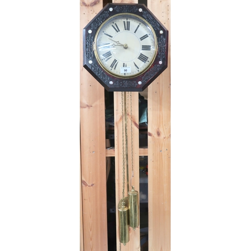 90 - An early 20th century oak octagonal Wag at the Wa clock with white dial bearing Roman numerals, 33cm... 