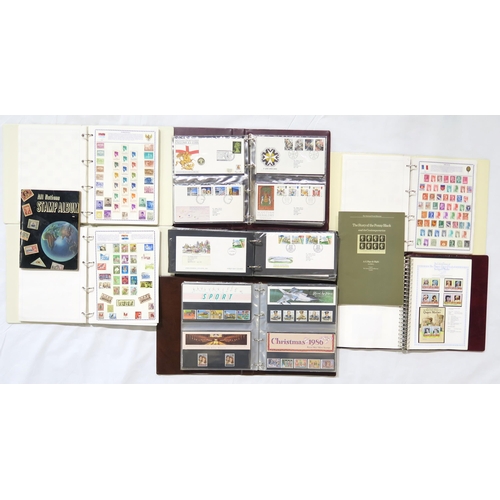 450 - A collection of late-20th century international stamps, British covers and presentation packs