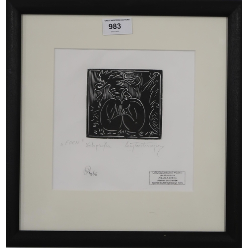 983 - CONTINENTAL SCHOOL EDEN Wood cut, signed lower right 'Costantinescu', 9 x 9.5cm... 