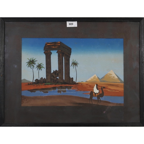 989 - CONTEMPORARY SCHOOL  EGIPTIAN LANDSCAPE Watercolour, 25 x 38cm Together with a s... 