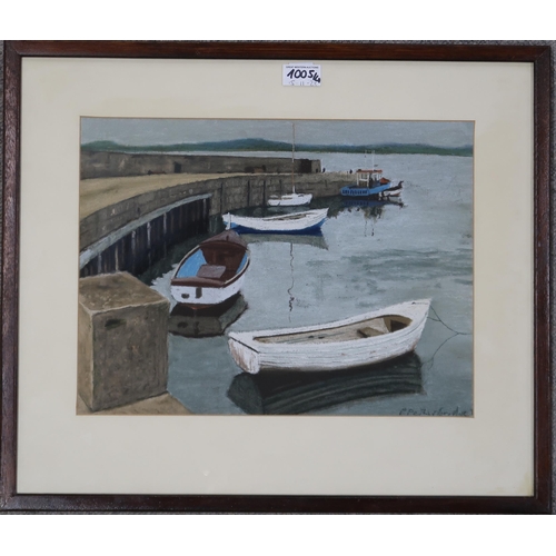 1005 - PHILIP PETHERBRIDGE (CONTEMPORARY SCHOOL) BOWMORE PIER Watercolour, signed lower right, 30... 