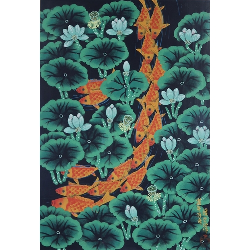 989 - CHINESE SCHOOL  KOI CARP Acrylic on paper, inscribed lower right, 77 x 52cm Toge... 