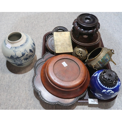 143 - A Chinese blue and white ginger jar, a prunus example, a brass enamelled koro and assorted wooden st... 