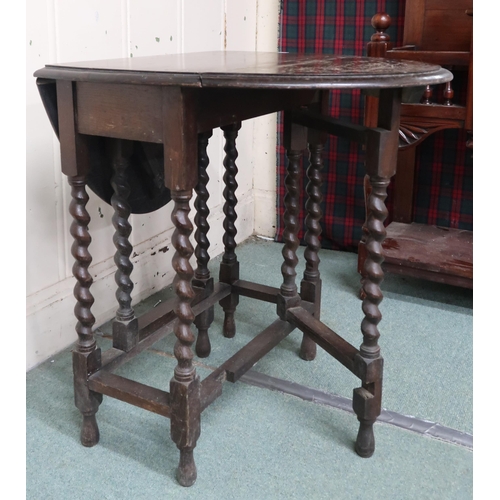 8 - A 20th century mahogany hallstand with carved surmount over bevelled glass mirror over single drawer... 