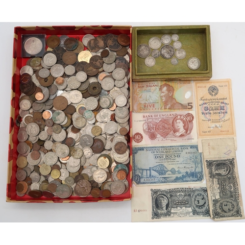 274 - COINS and BANKNOTES with Victoria 1887 half crown,   Victoria 1897 half crown, Soviet CCCP... 