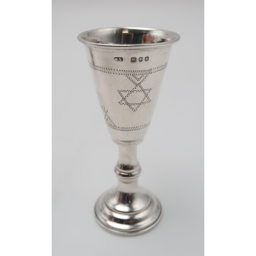 2437 - A COLLECTION OF SILVER KIDDUSH CUPSincluding a pair by Moses Salkind & Co, London 1901, another ... 