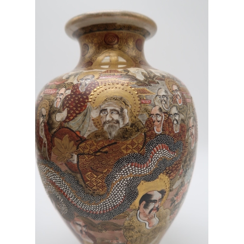 2302 - A PAIR OF SATSUMA BALUSTER VASES Painted with Kannon and immortal figures amongst a dragon and withi... 