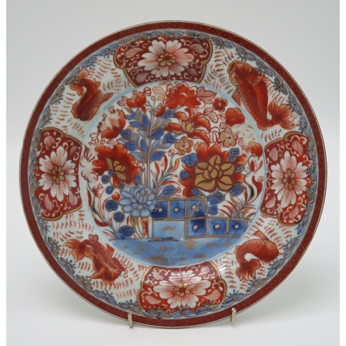 2303 - EIGHT CHINESE EXPORT PLATES AND A BOWLComprising;A shallow blue and white bowl, 24.5cm diameter,six ... 