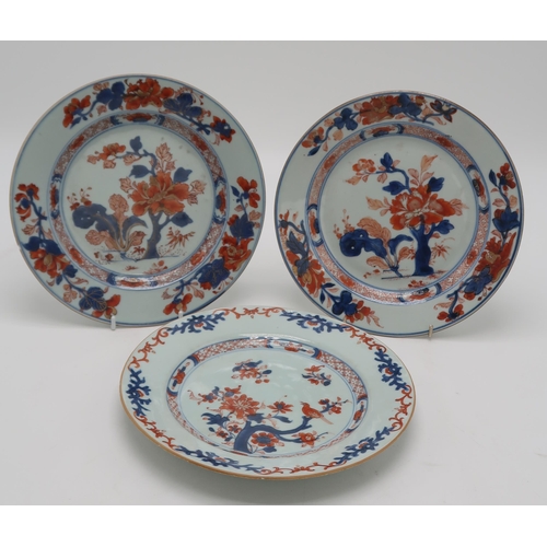 2303 - EIGHT CHINESE EXPORT PLATES AND A BOWLComprising;A shallow blue and white bowl, 24.5cm diameter,six ... 