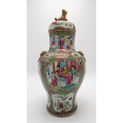 2306 - A CANTONESE BALUSTER VASE AND COVERPainted with panels of figures, birds, flowers and insects,divide... 