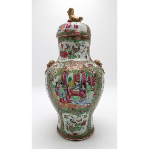 2306 - A CANTONESE BALUSTER VASE AND COVERPainted with panels of figures, birds, flowers and insects,divide... 