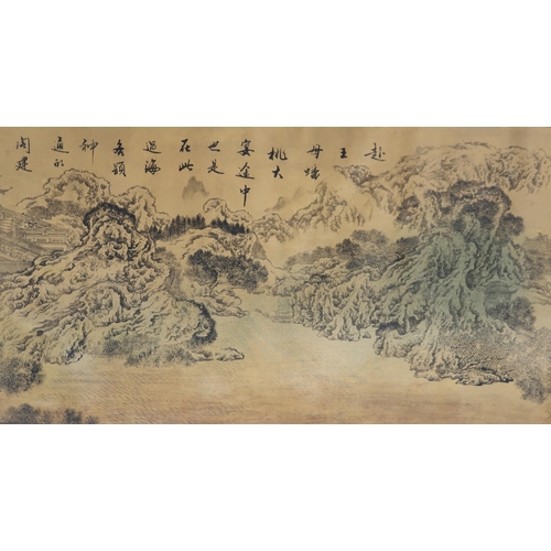 2308 - TWO CHINESE LANDSCAPE SCROLL PICTURESPrinted on silk with extensive views and calligraphy, 27 and 29... 