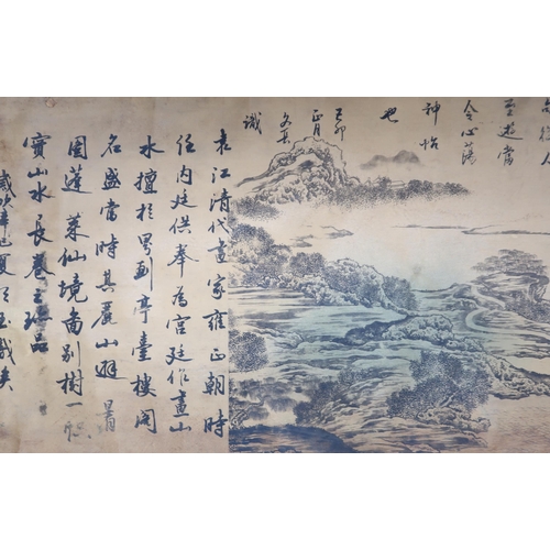 2308 - TWO CHINESE LANDSCAPE SCROLL PICTURESPrinted on silk with extensive views and calligraphy, 27 and 29... 