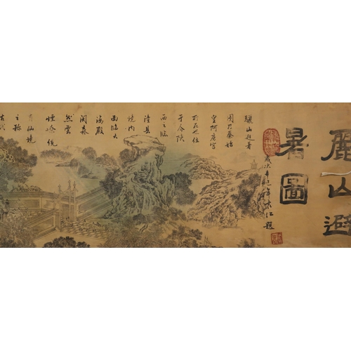 2308 - TWO CHINESE LANDSCAPE SCROLL PICTURESPrinted on silk with extensive views and calligraphy, 27 and 29... 