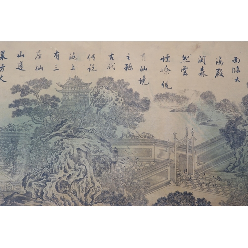 2308 - TWO CHINESE LANDSCAPE SCROLL PICTURESPrinted on silk with extensive views and calligraphy, 27 and 29... 