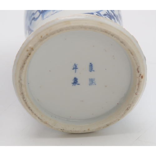 2309 - A CHINESE BLUE AND WHITE BALUSTER VASE AND COVER painted with figures in panels within scrolling fol... 