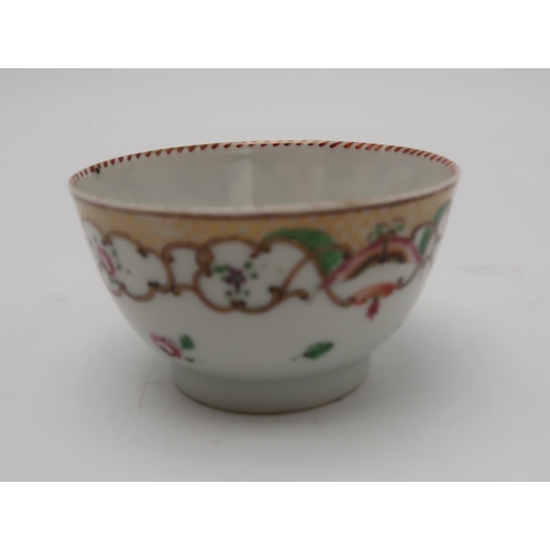 2314 - A CHINESE FAMILLE ROSE BOWLpainted with deer and crane amongst trees and rockery, red seal mark, 18.... 