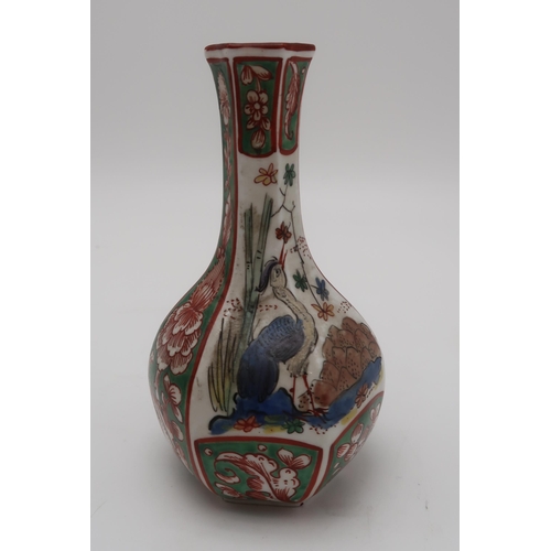 2314 - A CHINESE FAMILLE ROSE BOWLpainted with deer and crane amongst trees and rockery, red seal mark, 18.... 