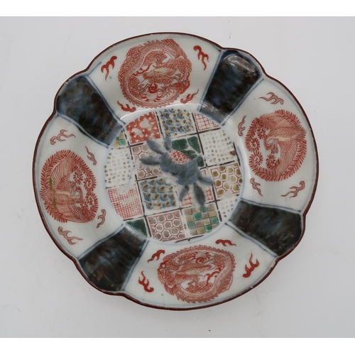 2314 - A CHINESE FAMILLE ROSE BOWLpainted with deer and crane amongst trees and rockery, red seal mark, 18.... 