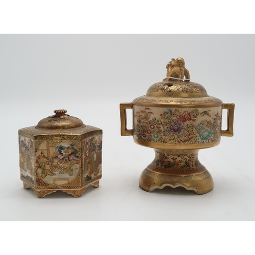 2318 - A SATSUMA KORO AND COVERwith kylin finial above angular handles and painted with birds and foliage, ... 