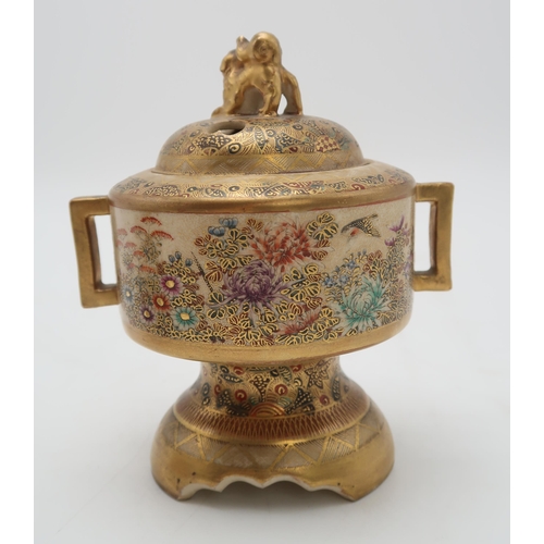 2318 - A SATSUMA KORO AND COVERwith kylin finial above angular handles and painted with birds and foliage, ... 