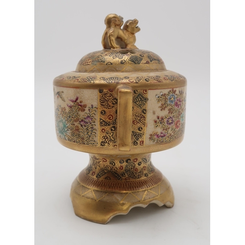 2318 - A SATSUMA KORO AND COVERwith kylin finial above angular handles and painted with birds and foliage, ... 