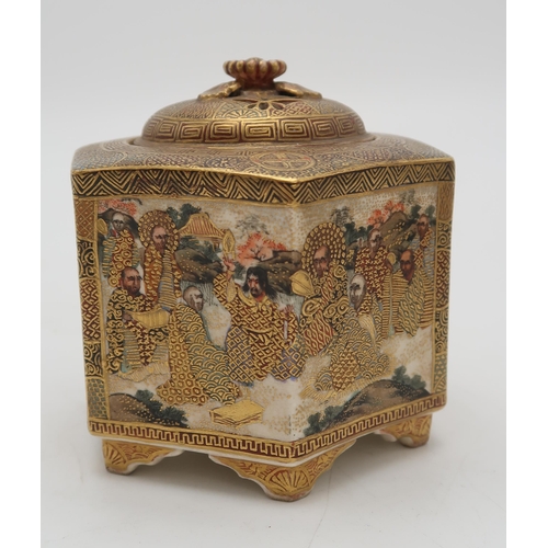 2318 - A SATSUMA KORO AND COVERwith kylin finial above angular handles and painted with birds and foliage, ... 