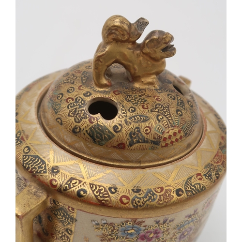 2318 - A SATSUMA KORO AND COVERwith kylin finial above angular handles and painted with birds and foliage, ... 