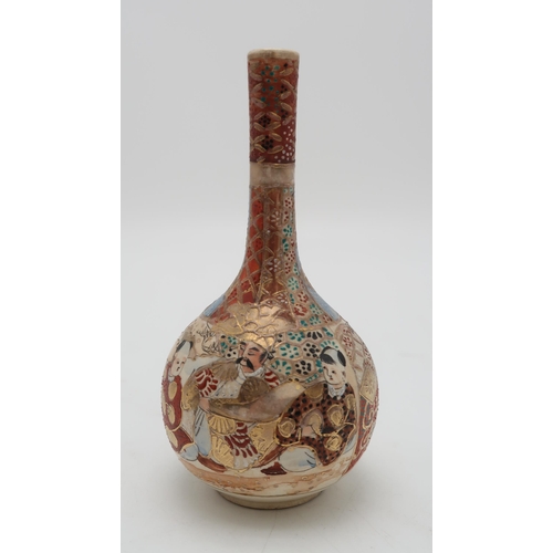 2319 - A SATSUMA FLATTENED BALUSTER VASE painted with figures in a garden and flowers on a trellis, 14cm hi... 