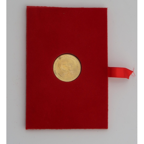 2488 - ISLE OF MAN HALF SOVEREIGN ELIZABETH II 1981Royal Wedding of Prince Charles and Lady Diana Spencer 1... 