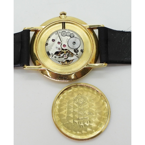 2901 - AN 18CT GOLD CYMA WRISTWATCHthe silvered dial branded Cyma Cymaflex, with gold coloured baton numera... 