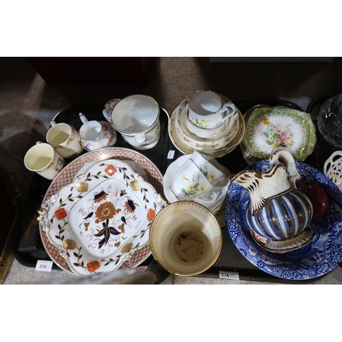 216 - A Royal Crown Derby acorn handled dish, a Spode blue and white bowl and other decorative ceramics an... 