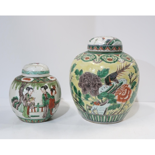 322 - A Chinese yellow-ground famille verte ginger jar, decorated with birds amongst rocks and flowers, wi... 