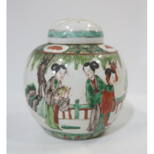 322 - A Chinese yellow-ground famille verte ginger jar, decorated with birds amongst rocks and flowers, wi... 