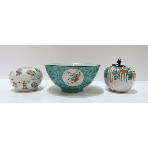 325 - A Chinese turquoise-ground bowl, decorated with roundels of featuring ducks, Jiaqing mark, together ... 