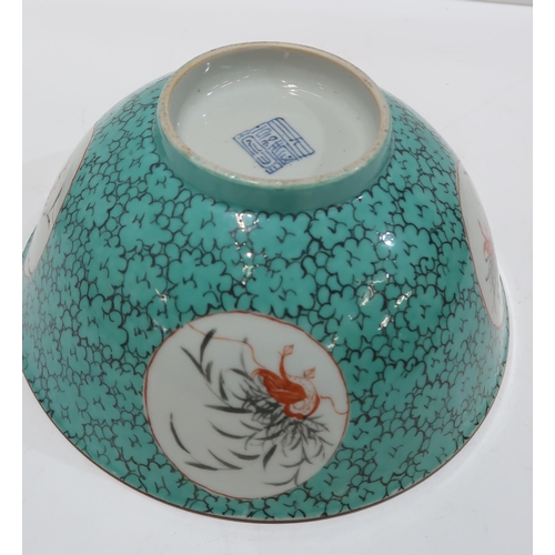 325 - A Chinese turquoise-ground bowl, decorated with roundels of featuring ducks, Jiaqing mark, together ... 