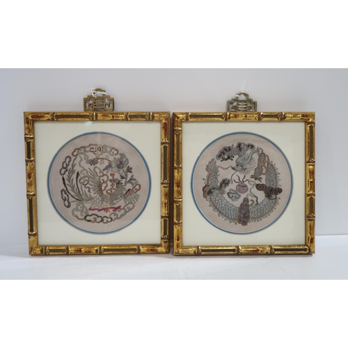 325D - A pair of Chinese framed silk pillow ends, depicting the Harmony gods he-he, and another pair, gilt-... 